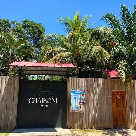 Chaikoni Lodge Pucallpa Exterior foto